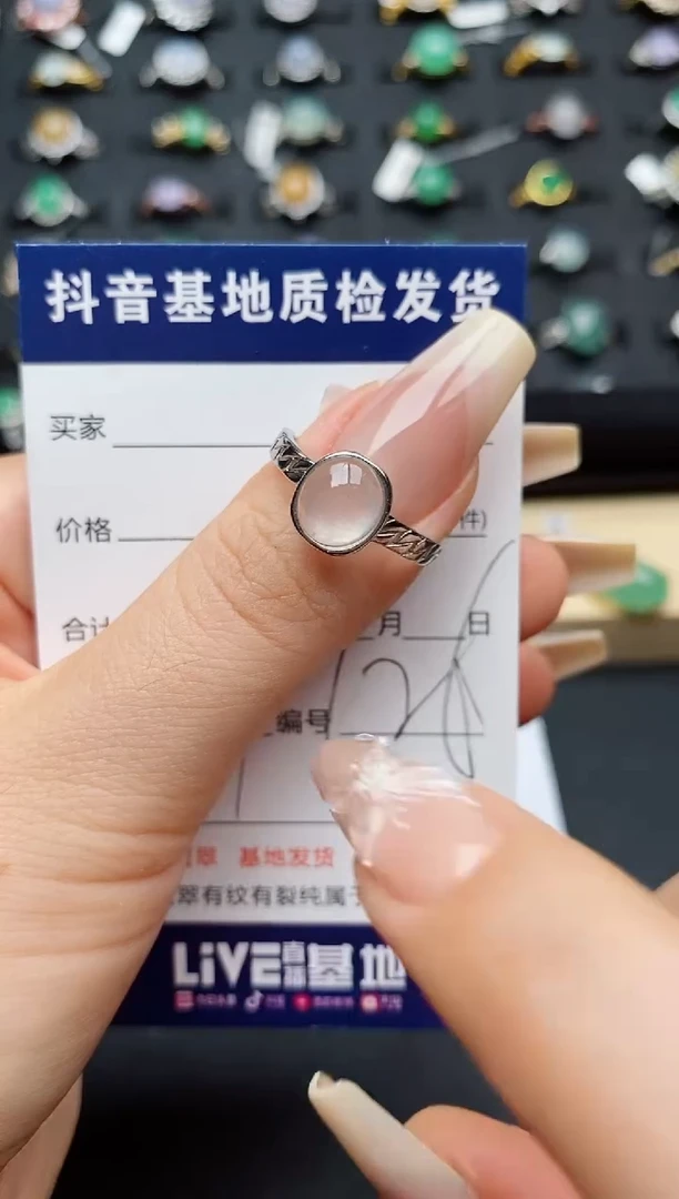 翡翠戒指银S925镶嵌..........