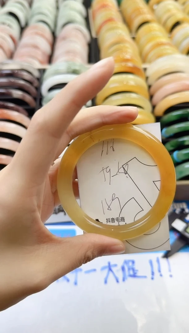 未镶嵌手镯石英质玉116