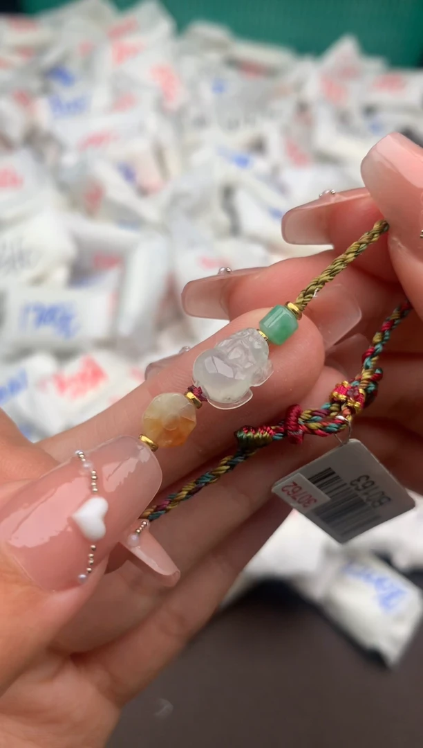 【闪购商品】翡翠手绳未镶嵌一