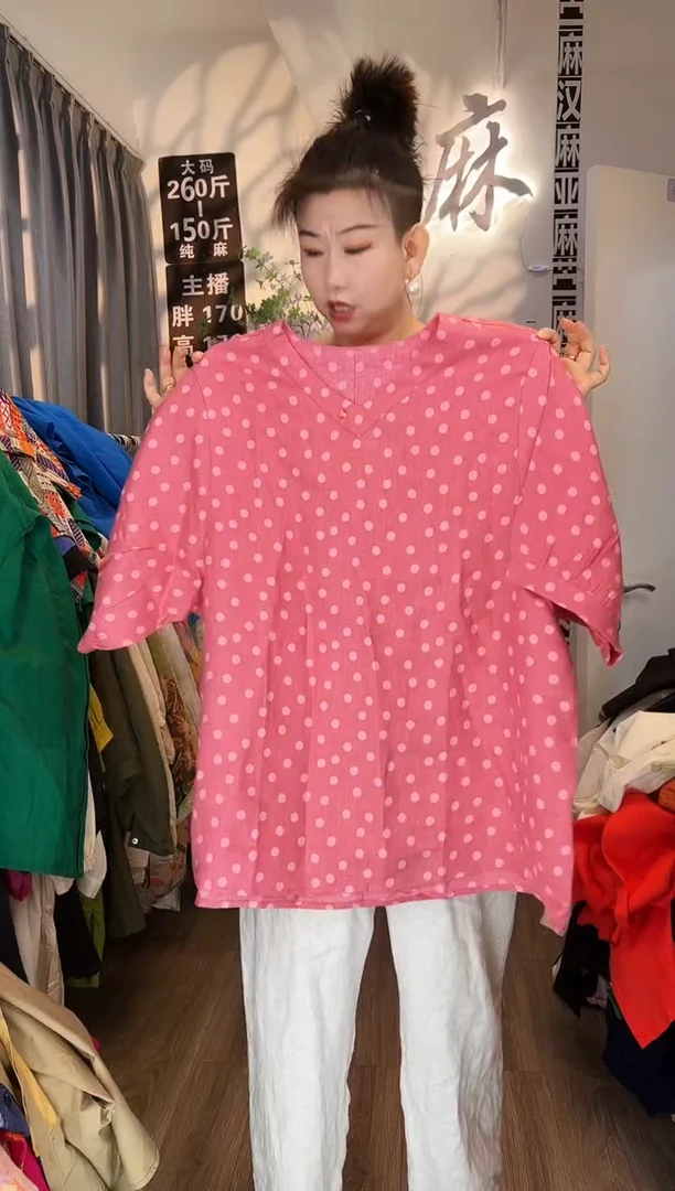 亚麻汉麻苎麻大码女装。中码