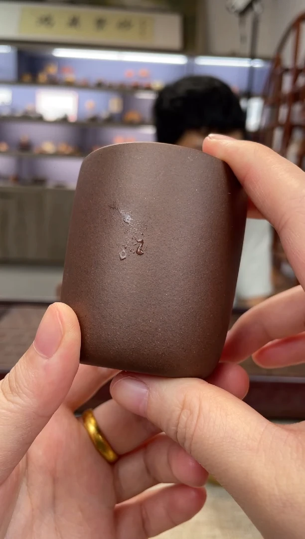 茶壶紫砂台西紫泥 直筒杯