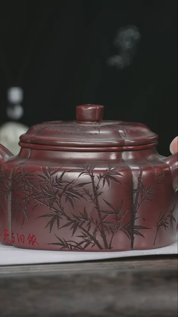 茶壶紫砂紫砂茶壶13