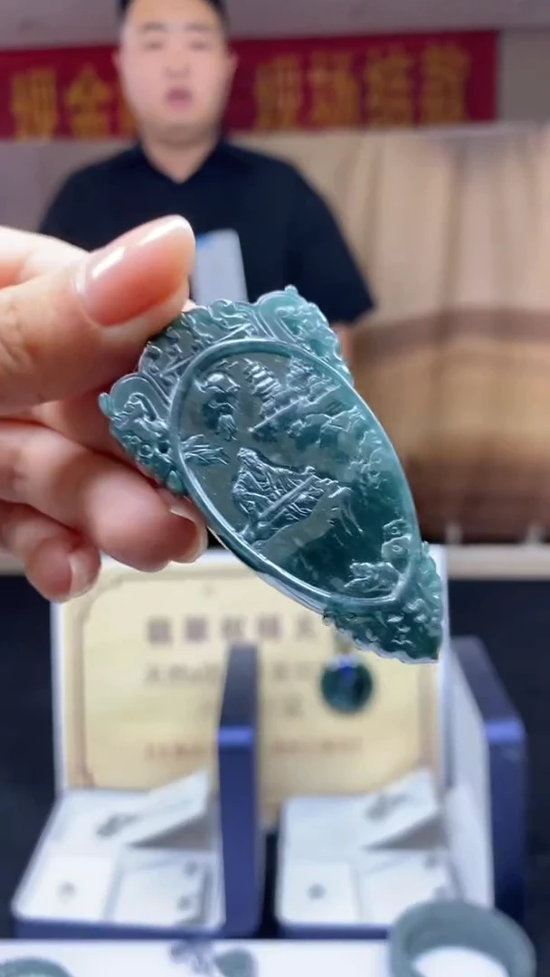 未镶嵌定制翡翠********555