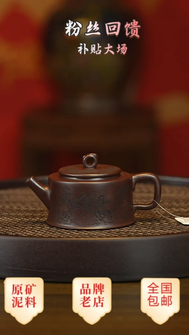 茶壶紫砂宜兴茗壶正品高端紫砂壶