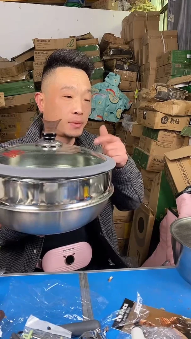 1澳康达气悬浮32有盖＋蒸笼送铲勺