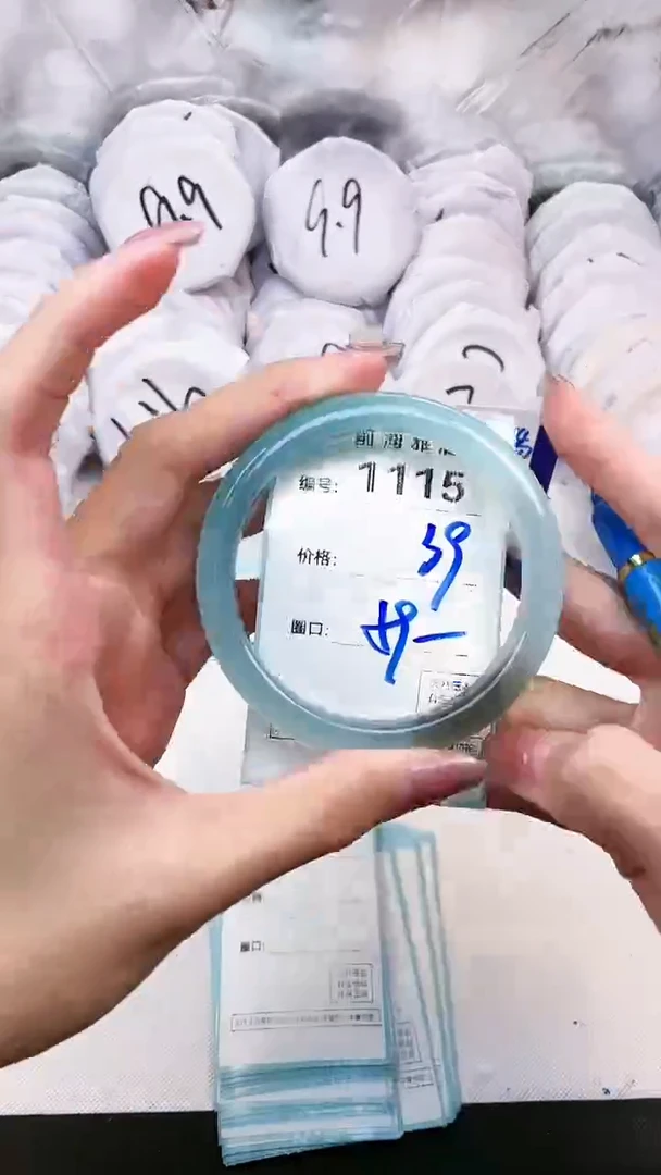 【闪购商品】玛瑙/玉髓手镯未镶嵌1115