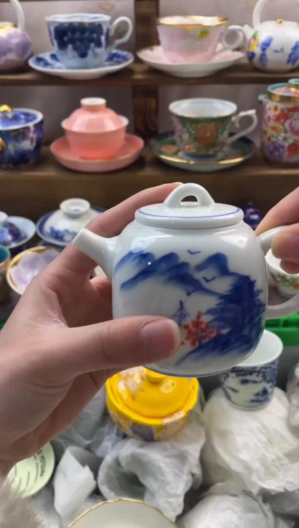 瓷片招**喵满20包邮一单一付