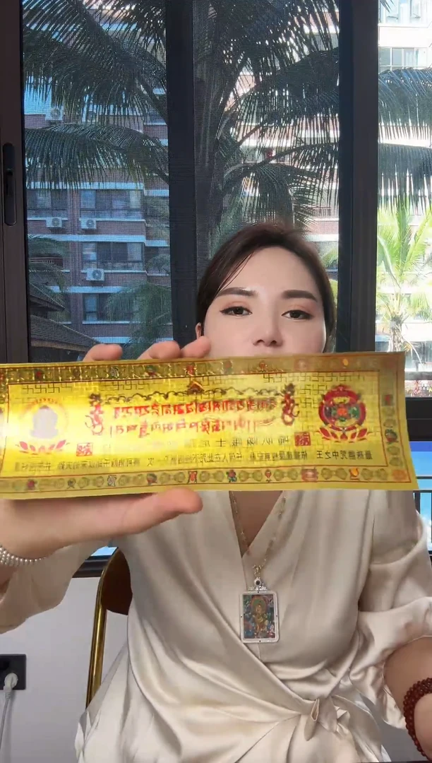 吊坠门贴---热贡元旦唐卡画院
