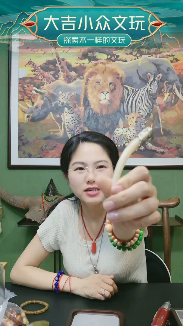 把件鹿骨主播推荐 手把件