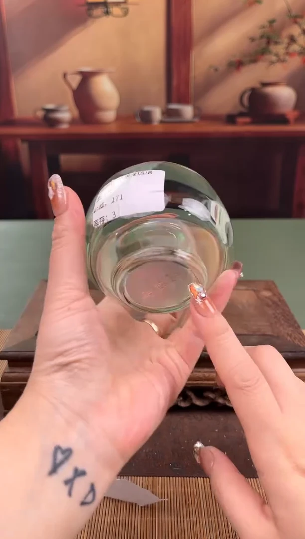 【闪购商品】顾德茶器福利闪购链接