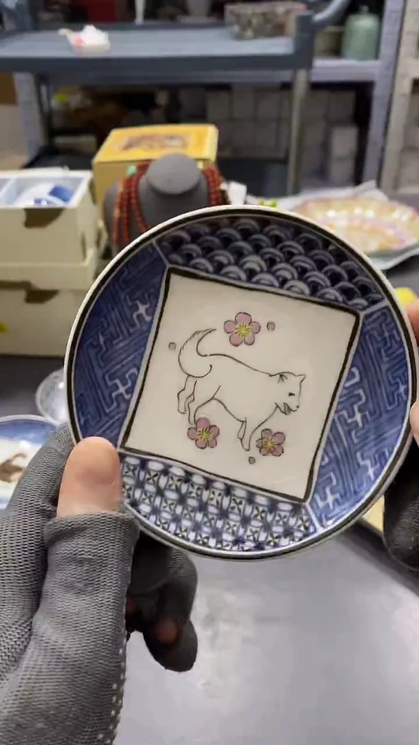 瓷片满38包邮，编号：R645