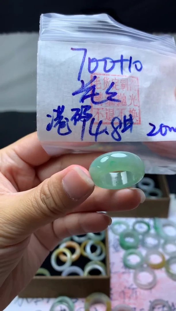 【闪购商品】定制翡翠未镶嵌毛货需精细抛光戒圈14.8 #700 元