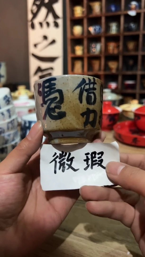 【闪购商品】观云听雨原创手绘茶具