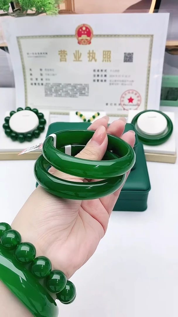 玛瑙/玉髓手镯未镶嵌用**儿帝王之色手镯