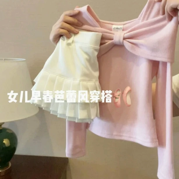 2025新春秋款女童韩系女宝开春套装儿童洋气蝴蝶结打底衫半身裙
