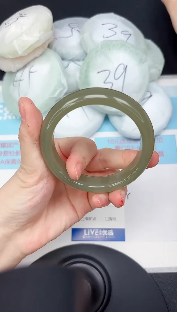 未镶嵌手镯石英质玉171-5657