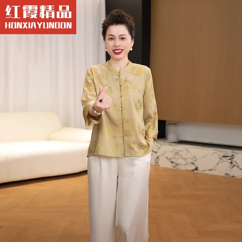 2025新款妈妈装春夏时尚套装洋气中年女装宽松两件套显瘦上衣裤子