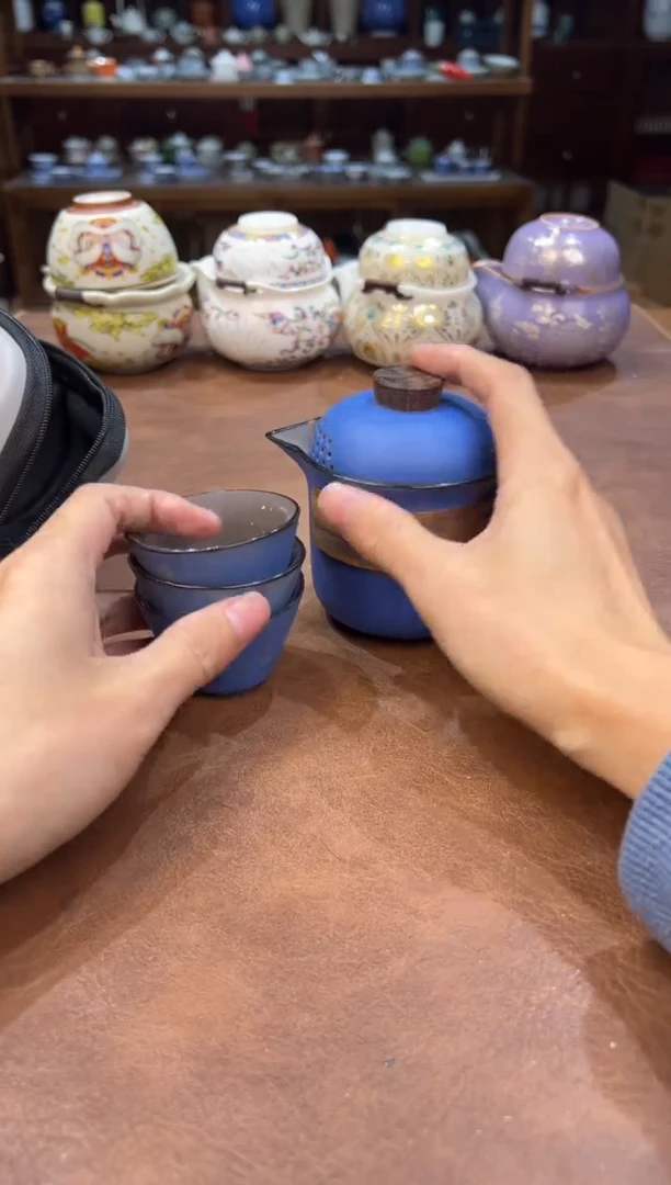 真的很便宜超好看会开片的旅行茶具