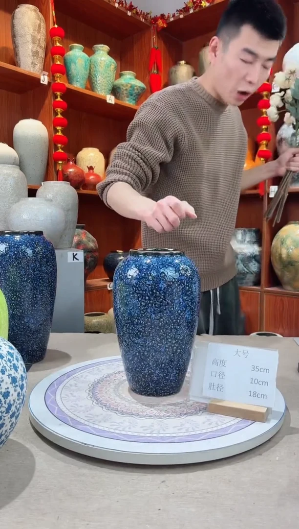 【闪购商品】瓶陶瓷花瓶 无花 紫水晶中号