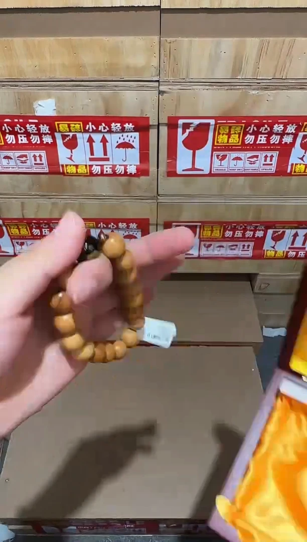 又禧文玩精品手串-无礼盒-@@YS983