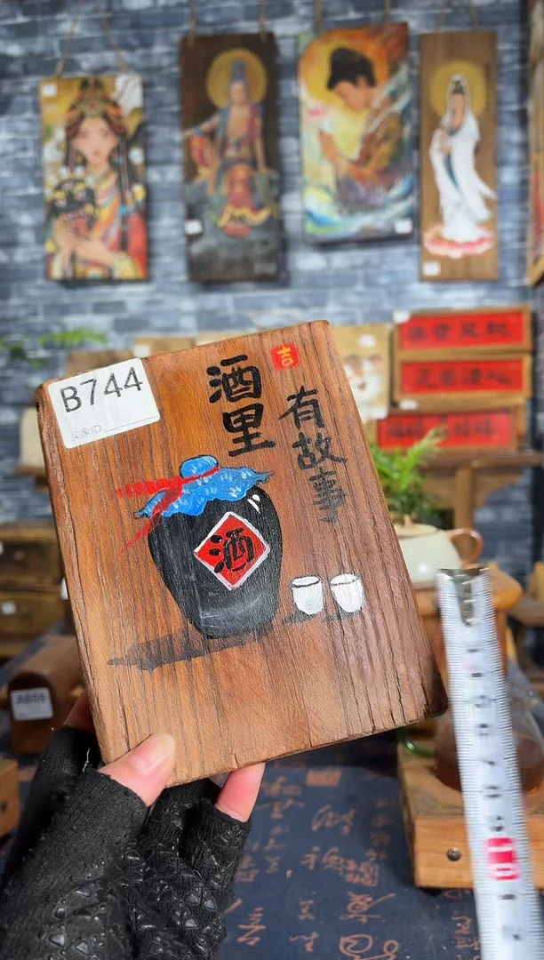 摆件摆件摆件摆件