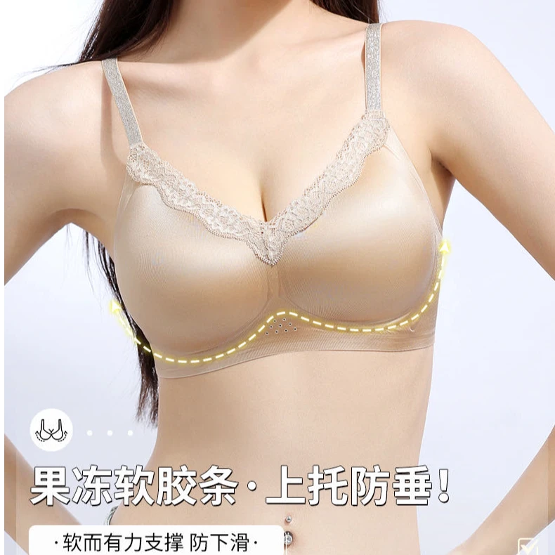 【人鱼姬】月光杯小胸聚拢不空杯高级缎面细闪肩带无钢圈美背内衣
