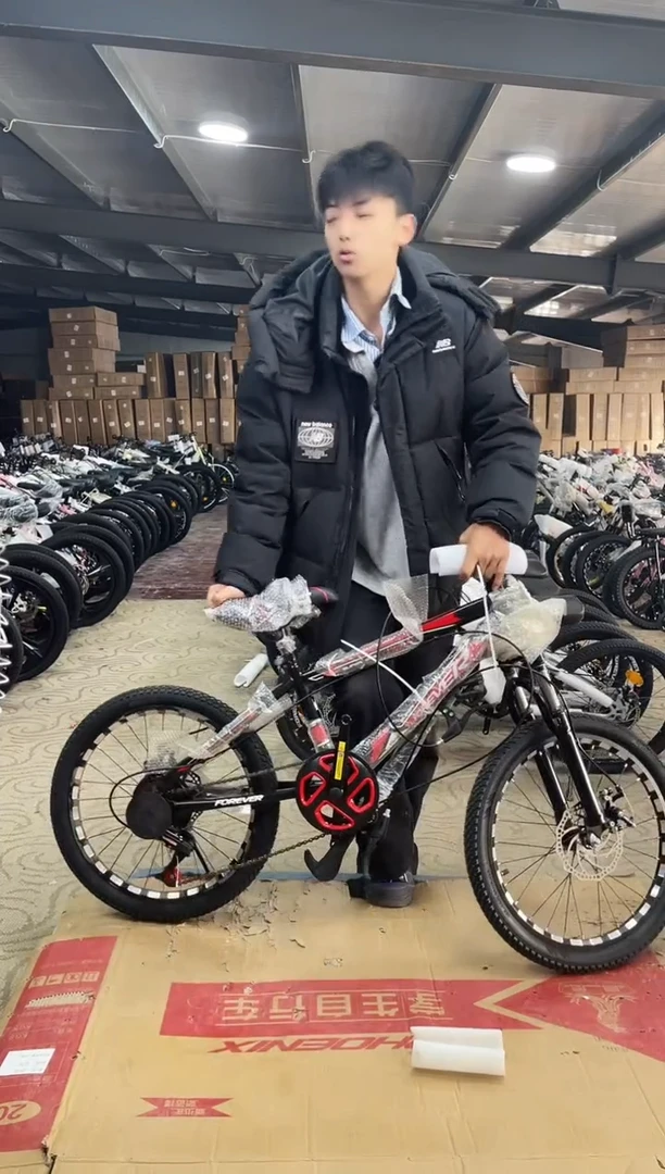 20寸-7速-黑红【微瑕运损，不退不换】