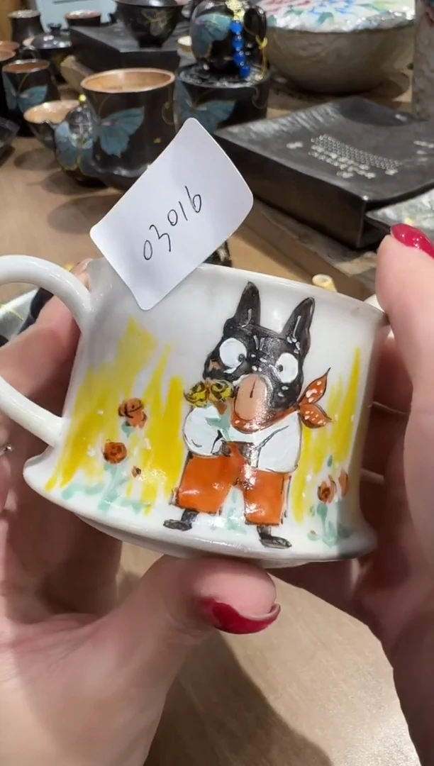 陶一丁茶器03016法斗咖啡杯