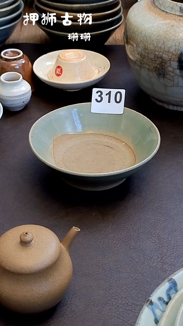 【闪购商品】漂漂亮亮的瓷器编号1310