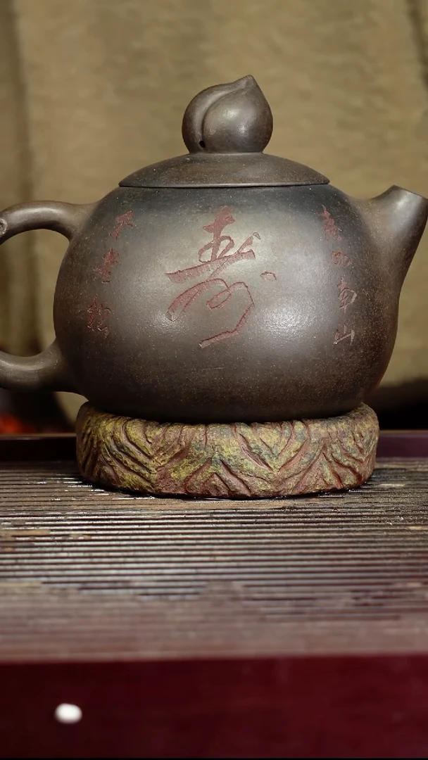 宜兴原矿紫砂壶茶壶宜兴原矿紫砂壶茶壶2000C