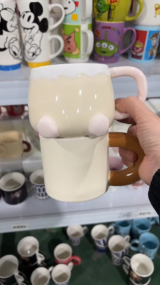 【闪购商品】家湖高温陶瓷杯 微瑕