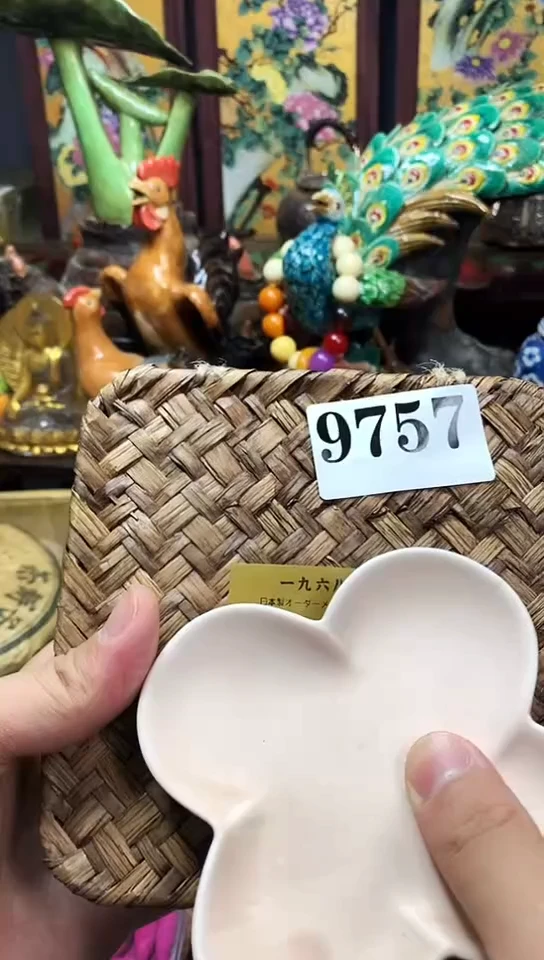 瓷器默认链接一物一拍