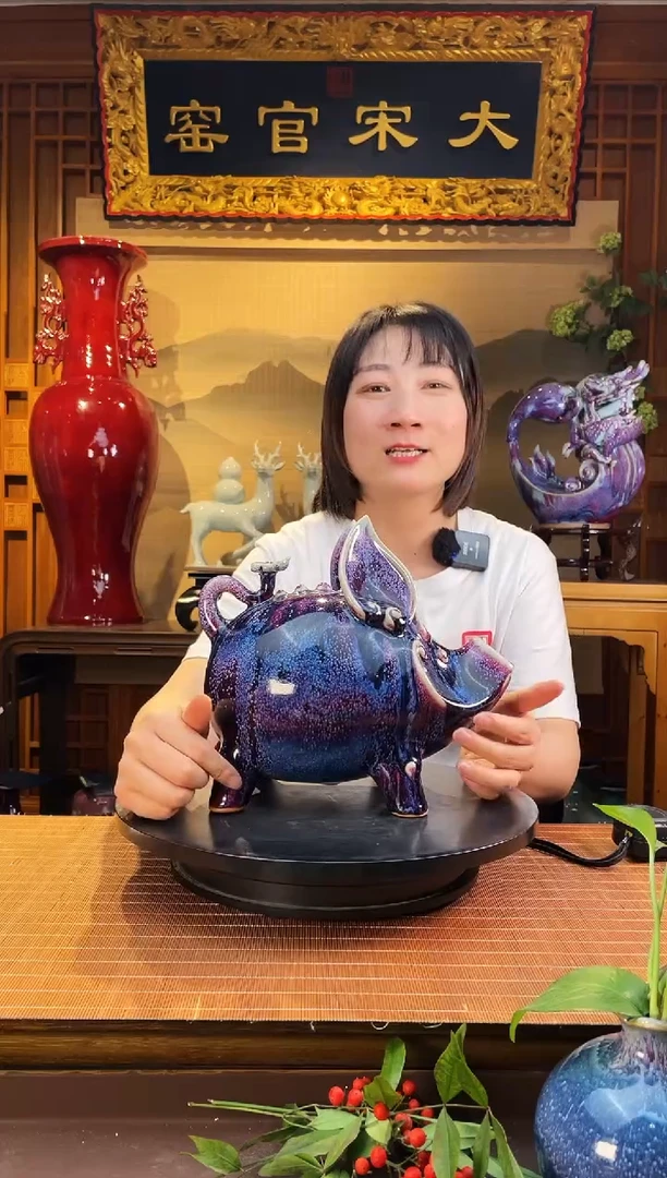 摆件大宋官窑【如意相伴】五福俱全，诸事嘉吉