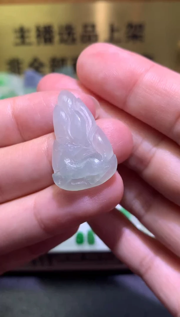 未镶嵌定制翡翠毛货