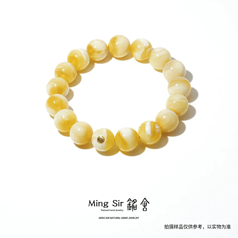 【铭舍 东方既白·金·特级金白】10-14mm天然俄料蜜蜡圆珠手串