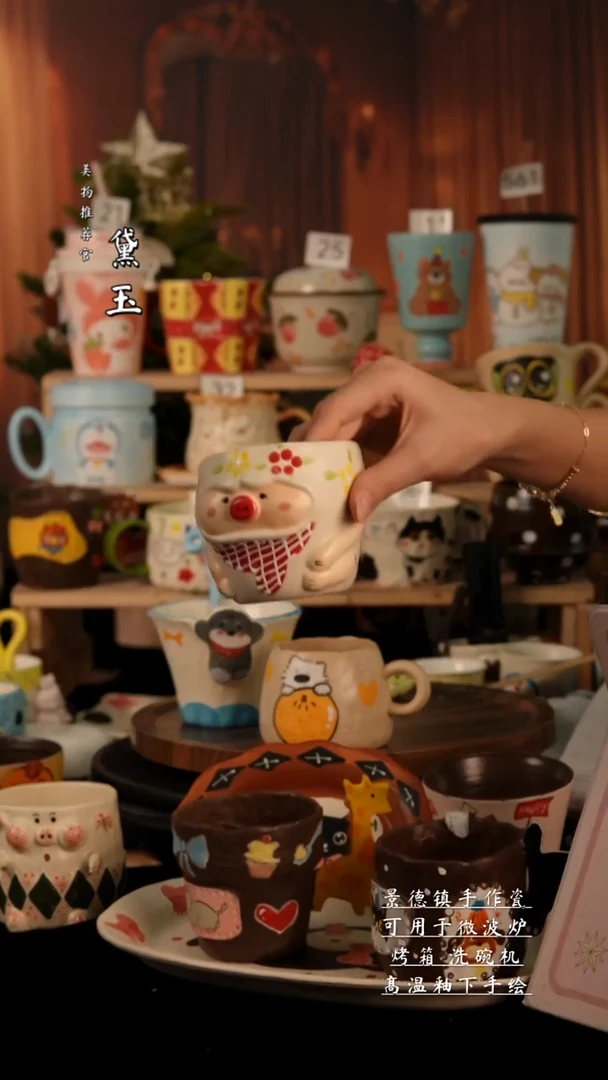 陶瓷景德镇手工陶瓷