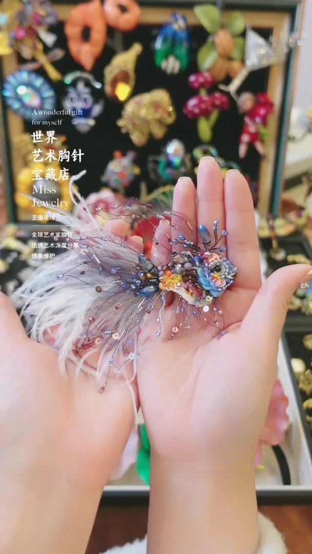 大小姐直播间胸针