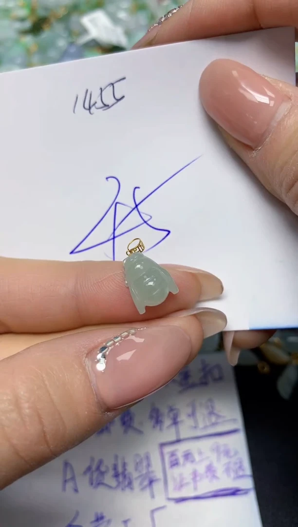 【闪购商品】翡翠挂件18K金镶嵌 天然翡翠A货