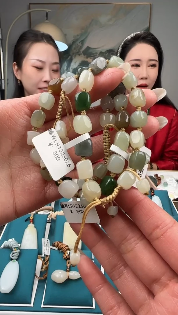 颈饰未镶嵌和田玉LR 多样性发货拍一发一