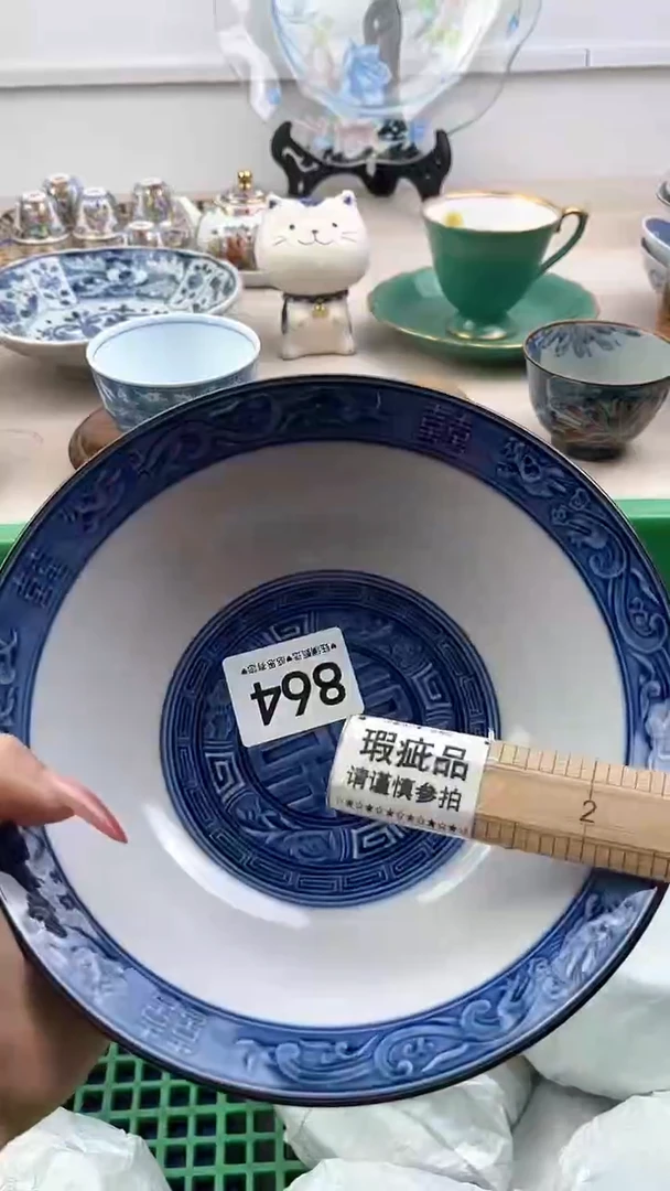 【闪购商品】瓷片864，，，，，，