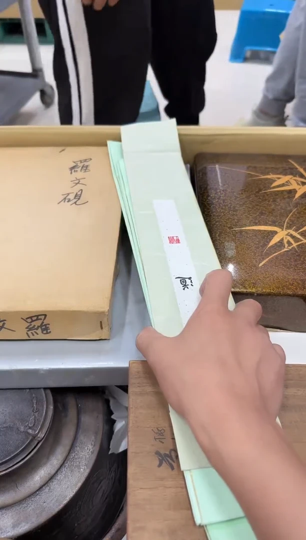 琉璃手工艺品金***3332