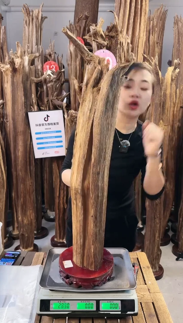 【闪购商品】沉香摆件沉香摆件多样性发一件90