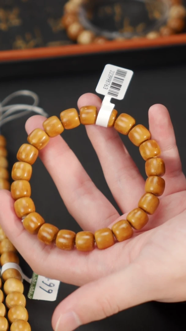 【闪购商品】紫金鼠手串紫金鼠黄金甲实心老型A026