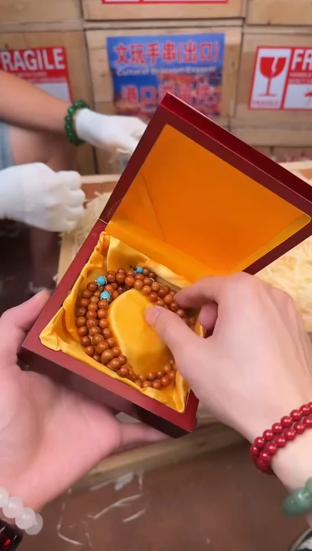 菩提根/象牙果手串1