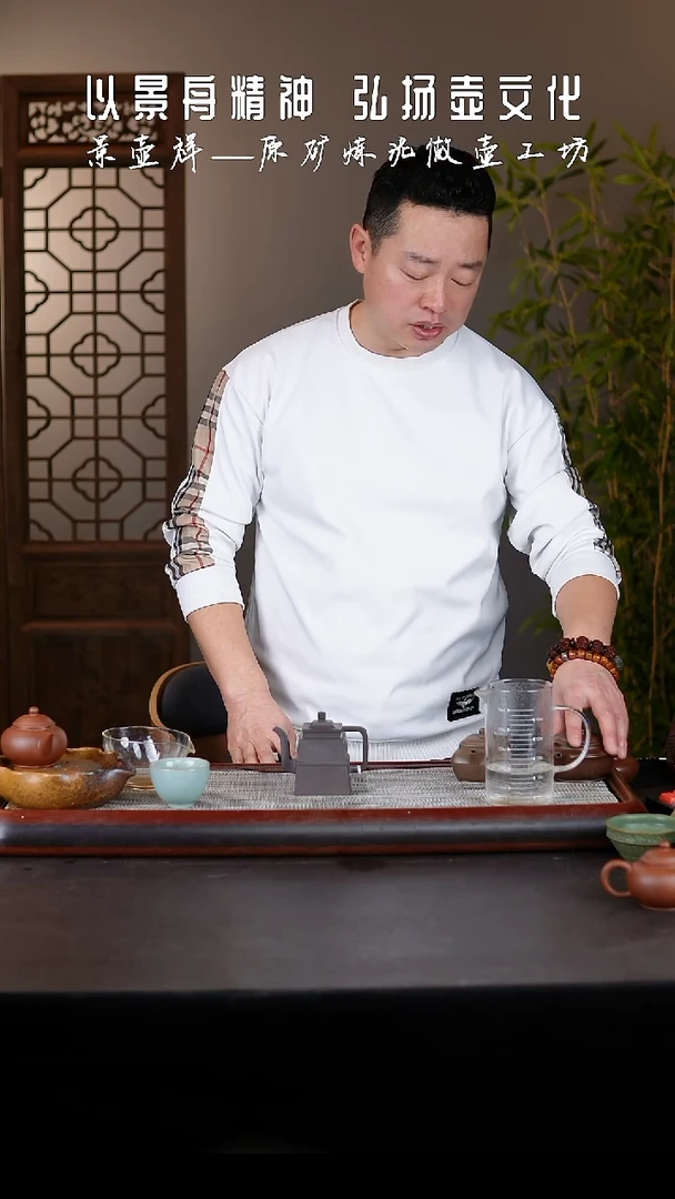 【闪购商品】紫砂茶壶紫砂壶方尊壶180CC
