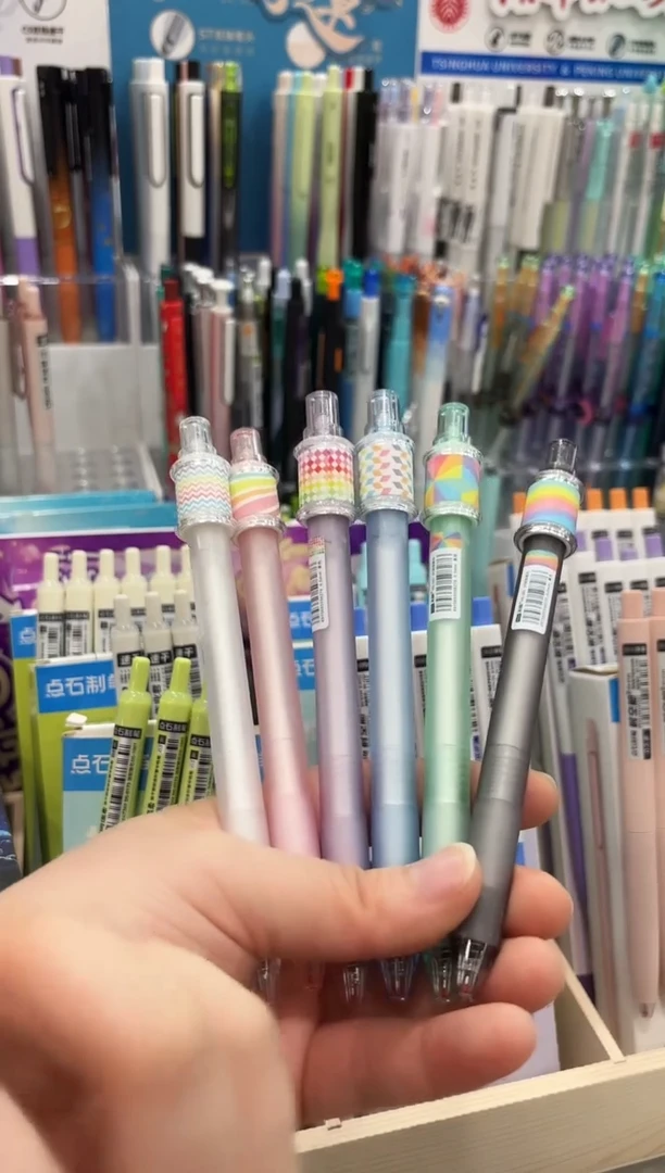 禾硕HS-165按动彩虹转转笔0.5(黑色)速干--6支（一套）