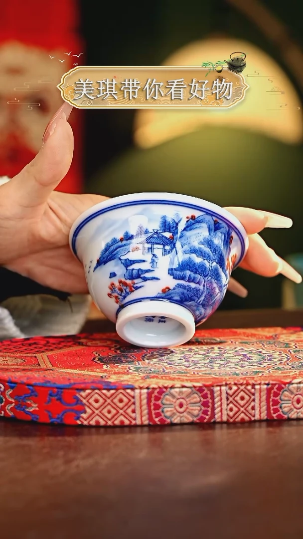 【闪购商品】瓷片................
