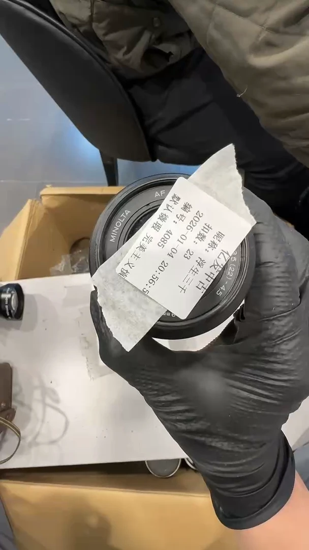 摆件浮**千啊啊啊啊啊啊啊啊啊啊啊啊
