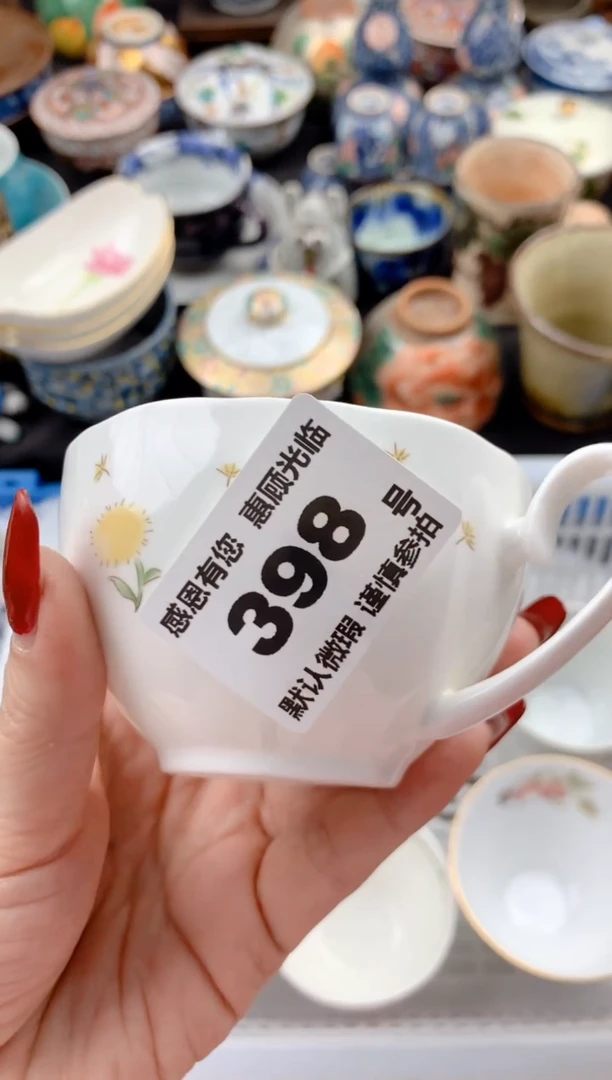 【闪购商品】瓷片398号九姑娘工艺品瓷器