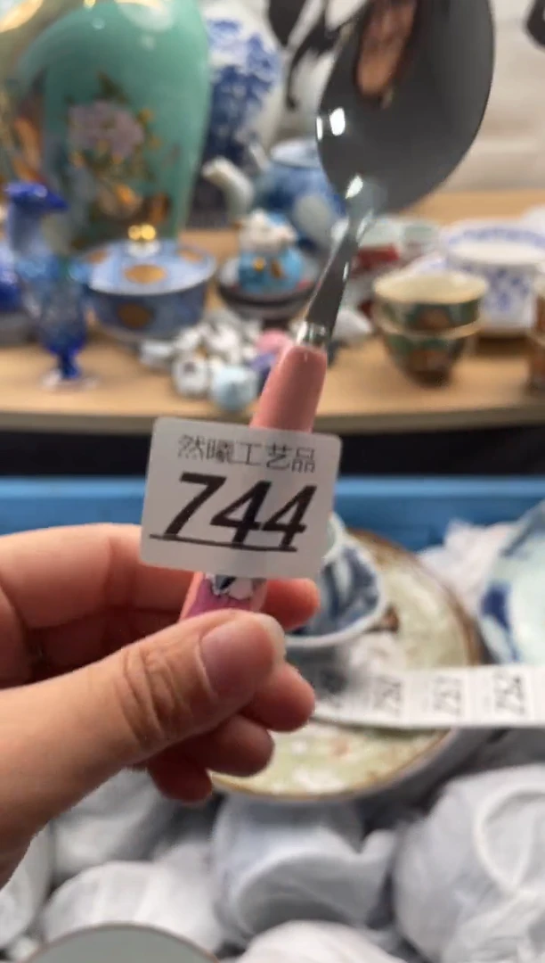 【闪购商品】瓷片744然曦海外工艺品***
